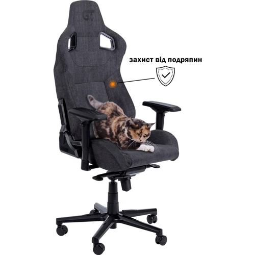 Геймерское кресло GT Racer X-8005 Dark Gray