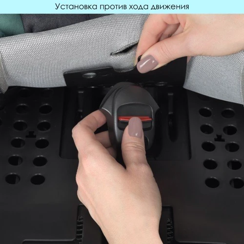 Автокресло El Camino (0-36кг) ME 1081-B I-TRUST 360 ISOFIX (grey) фото 5