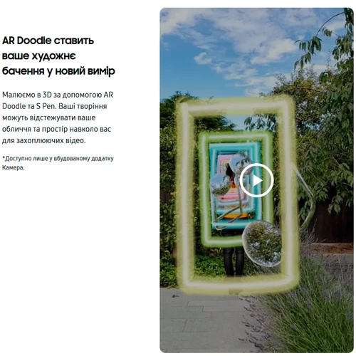 Стілус Samsung S Pen Black (EJ-PN970BBRGRU) для Samsung Galaxy Note 10 / 10+ фото 11