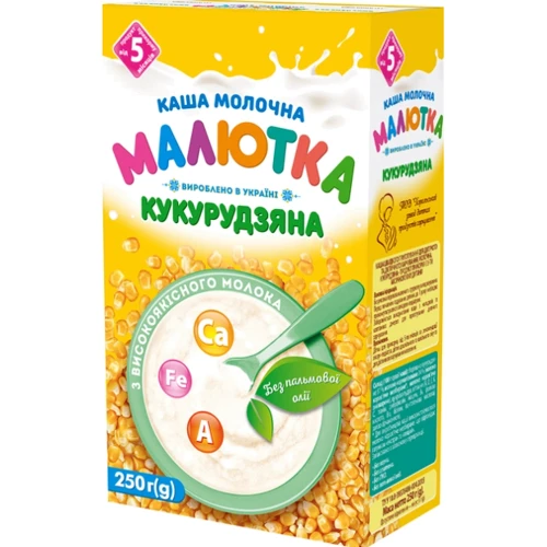 Каша молочна Малюк кукурудзяний 250 г (4820199501319): Тип Каші молочні