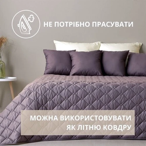 Покривало IDEIA Стиль Cube двосторонній шоколад/беж 140х210 см (4820227282517)