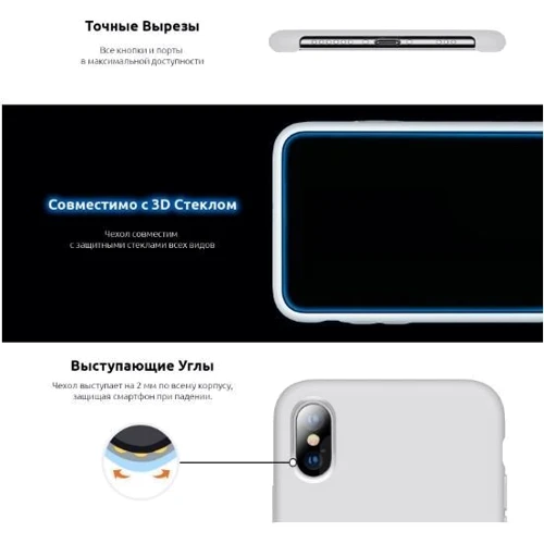 Аксессуар для смартфона Mobile Case Soft-touch Black for Huawei Y7 2019: Совместимость Huawei Y7 2019