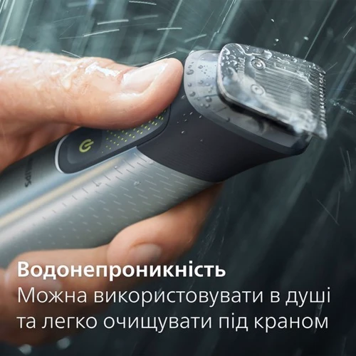 Машинка для стрижки (триммер) Philips Series 9000 MG9555/15: Особенности Беспроводной, Быстрая зарядка, Влажная очистка, С насадками