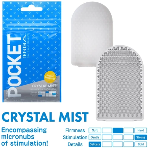 Мастурбатор TENGA Pocket Crystal Mist