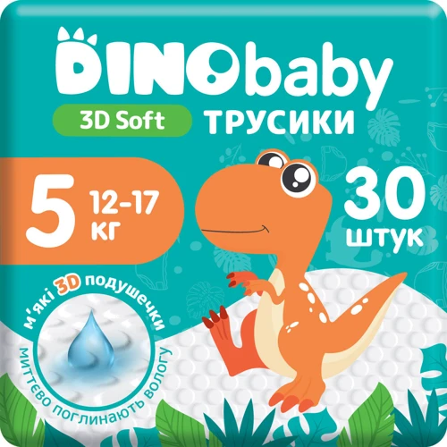 Підгузки-трусики Dino Baby 3D soft 5 (12-17 кг) 4х30 шт. (4820204701710) фото 6