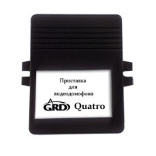 GRD QUATRO: Виробник Gardi