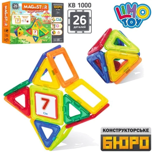 Магнитный конструктор Limo toy, 26 деталей (KB 1000)