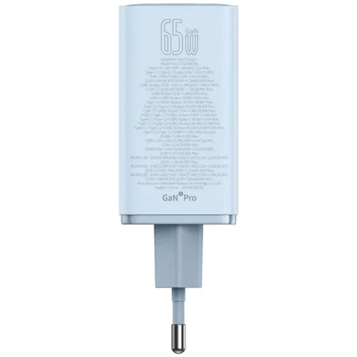 Зарядное устройство Baseus Wall Charger GaN6 Pro 2хUSB-C+2xUSB 65W Blue with USB-C Cable (P10162701313-00) фото 9