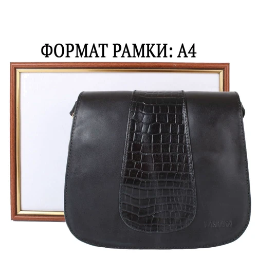 Женская сумка почтальонка Laskara черная (LK-DD217-black-croco): Пол Женский