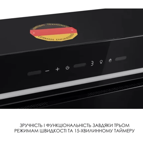 Вытяжка Weilor LUMINA WBG 65 BLACK фото 5