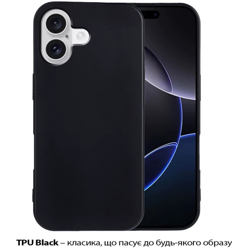 Чехол для iPhone BeCover TPU Case Black for iPhone 17 (713756)
