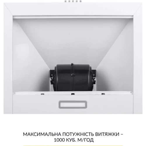 Вытяжка Weilor  WK 65 WH фото 8