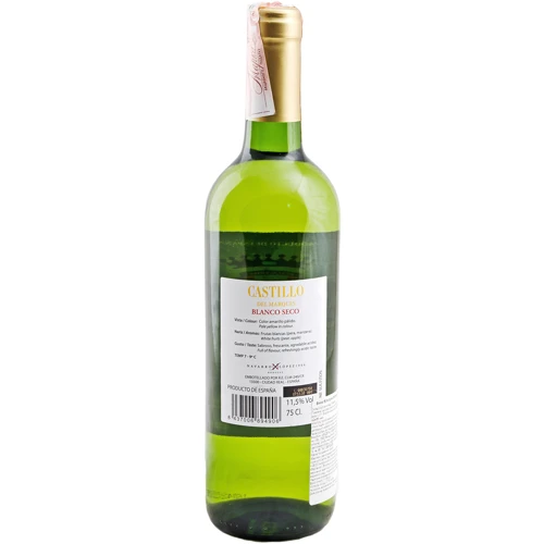 Вино Bodegas Navarro Lopez S.L. Castillo Del Marques сухое белое 0.75 л (FSH_8437006894906): Страна производитель Испания