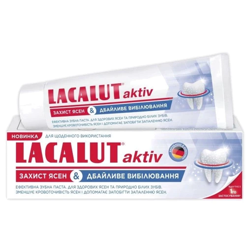 Lacalut Aktiv Зубна паста Захист ясен та дбайливе відбілювання 75 ml