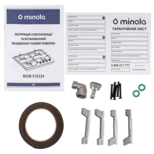 Варочная поверхность газовая Minola MGM 616224 I фото 8
