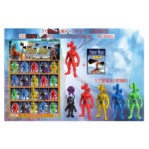 Герої на планшетці 59х38, 5 см 5 видів, 20 шт. (81332): Виробник Noname