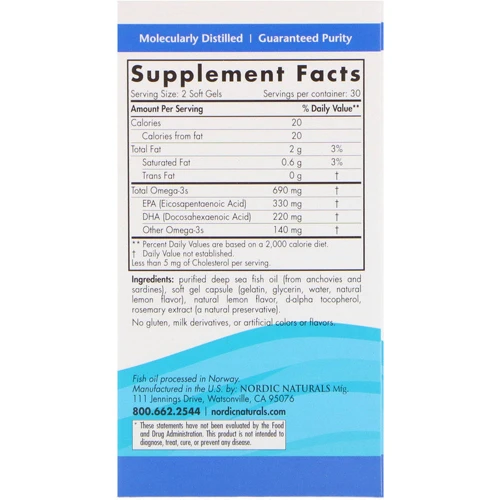 Nordic Naturals Omega-3, Lemon, 690 mg, 60 Soft Gels (NOR-01760): Тип Омега 3