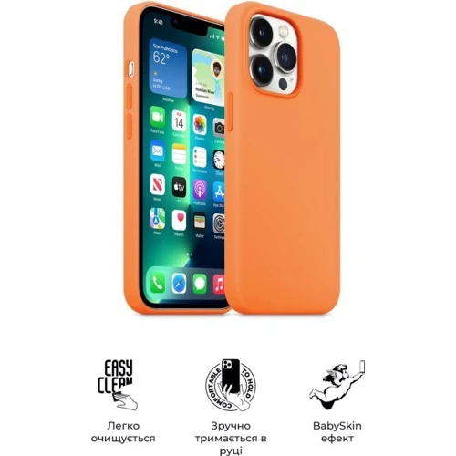 Чехол для iPhone ArmorStandart ICON2 Case Marigold for iPhone 13 Pro (ARM60490): Материалы Силикон