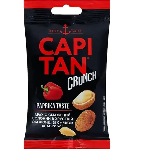 Арахис жареный соленый в хрустящей оболочке Paprika Taste Crunch Capitan 50 г (4820240034858)