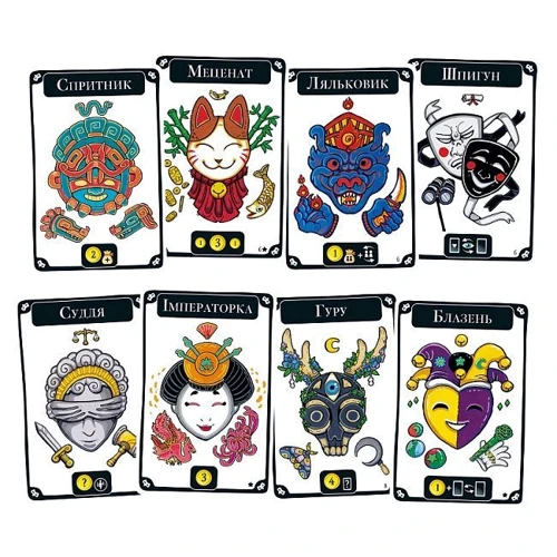 Настольная игра Lord of Boards Маскарад Mascarade 2nd edition (LOB2307UA): Возраст от 9-ти лет