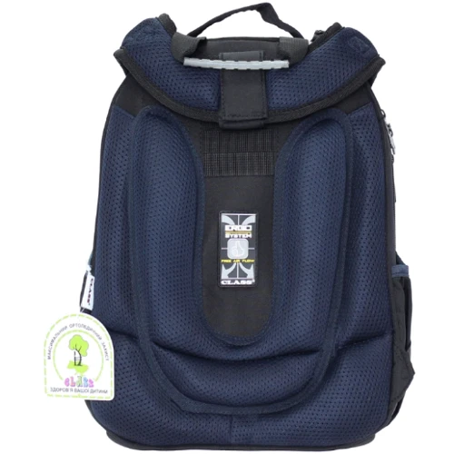 Ранок-рюкзак CLASS SchoolCase Mini Breath of Night 35х27х16 см (2411C): Корпус рюкзака Каркасный