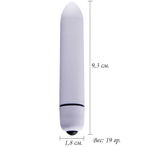 Вибропуля NDS 327-1 White (21685)