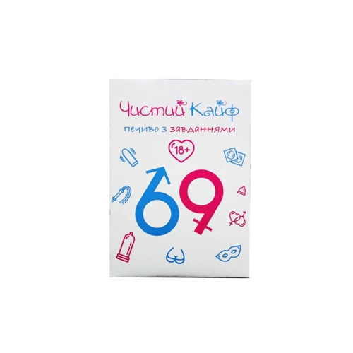 Печенюшки із завданнями "Чистий Кайф" 18+ (7 шт): Производитель Чистый Кайф