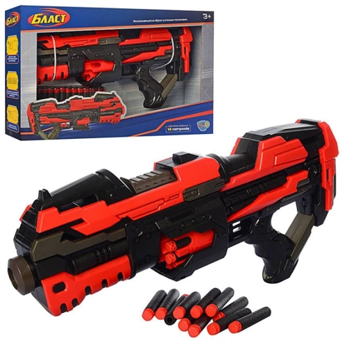 Автомат Limo Toy 80516 44см, м'які кулі 14 шт