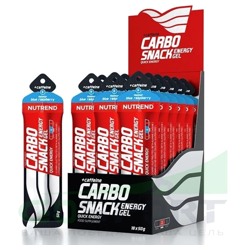 Nutrend Carbosnak (с кофеином) 55 g Blue raspberry