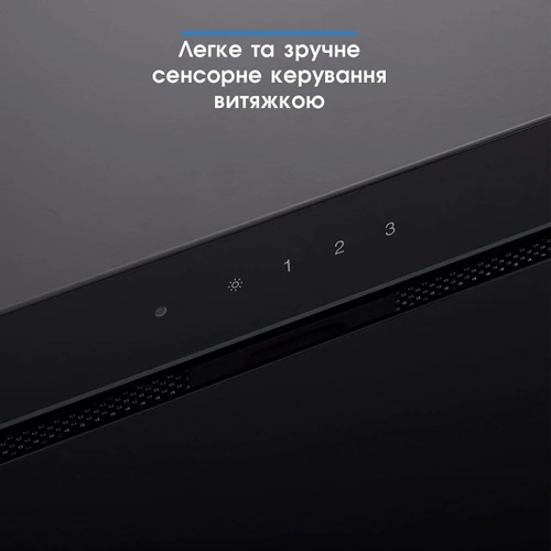 Вытяжка Eleyus GEMINI 700 LED 52 BL фото 7