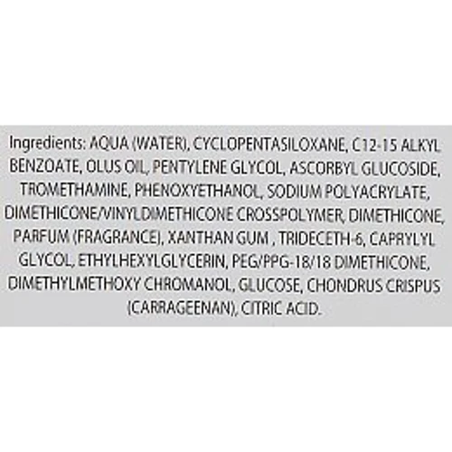 Keenwell Biologicos Antioxidant Active Concentrated Оксидантная сыворотка для сияния кожи 2х4 ml: Пол Для женщин