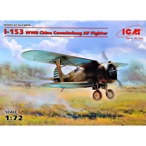 Модель ICM Китайский истребитель И-153 Guomindang AF, Вторая мировая война (ICM72076)