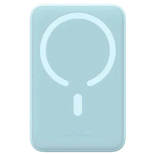 Зовнішній акумулятор Baseus Power Bank 20000mAh Magnetic Wireless 20W Blue (PPCX150003)