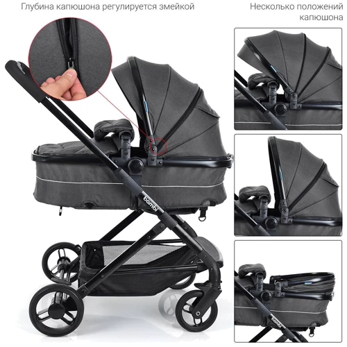 Коляска-трансформер Bambi M 3895-11 Серая: Ширина шасси 60.5 см