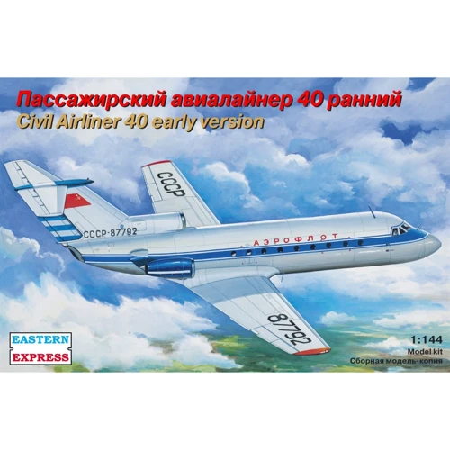 Модель Eastern Express Пассажирский авиалайнер Як-40 (ранняя версия) (EE14492)
