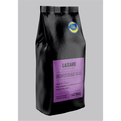 Кофе в зернах Lazzaro Honduras SHG (арабика) 1 кг