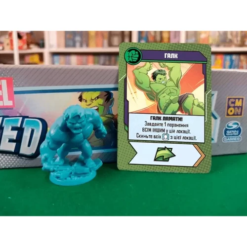 Настільна гра Geekach Games Marvel United. Українське видання: Тип Взрослые