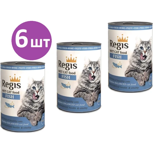 Влажный корм для кошек Regis с рыбой 6х415 г (4820261720020)