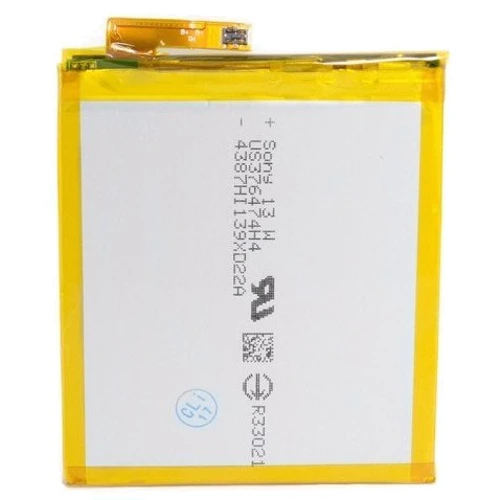 Аккумулятор ExtraDigital 2400mAh (LIS1576ERPC) for Sony Xperia M4 E2312: Производитель ExtraDigital
