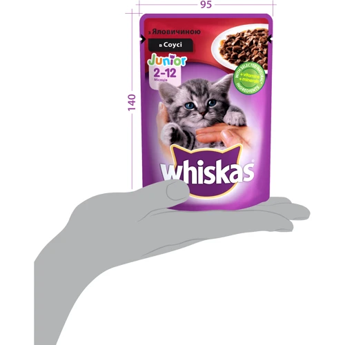 Влажный корм для котят Whiskas с говядиной в соусе 100 г (5900951253607) фото 7