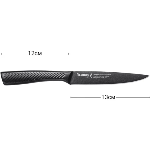 Нож Fissman SHINAI graphite универсальный 13 см (2487): Универсальный / кухонный 13 см