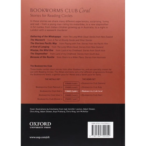 Bookworms Club Coral: Stories for Reading Circles: Stages 3 and 4: Обложка Мягкая