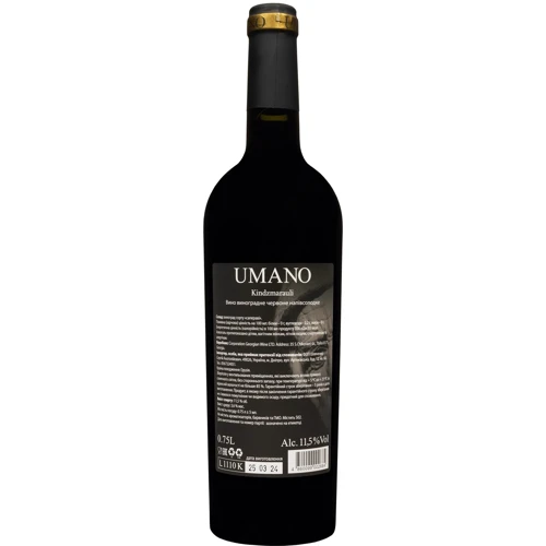 Вино Umano Kindzmarauli полусладкое красное 0.75 л (FSH_4860099002684): Страна производитель Грузия