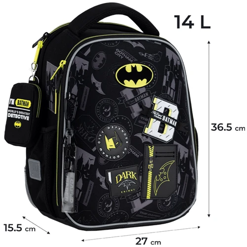 Рюкзак Kite DC25-555S Education 555 DC Batman: Корпус рюкзака Каркасный