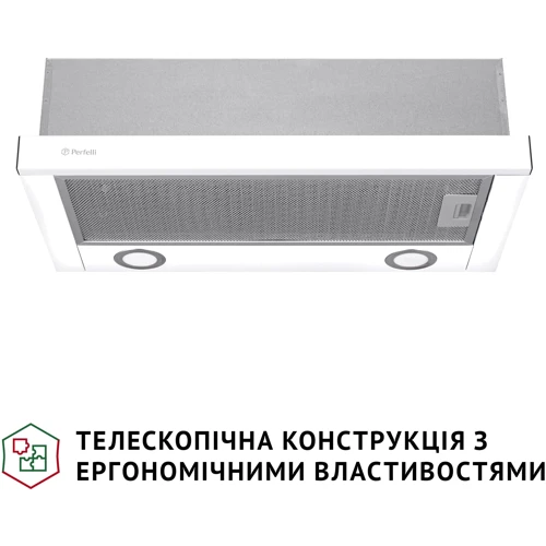 Вытяжка Perfelli TL 6622 WH 1000 LED фото 11