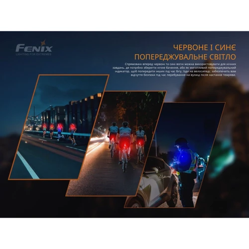 Ліхтар туристичний Fenix MINI-LITE (MINI-LITE): Елементи живлення Li-Po