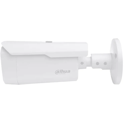 IP-камера видеонаблюдения Dahua IR Starlight HDCVI DH-HAC-HFW1500DP (5 MP/6 mm): Разрешение 2880×1620