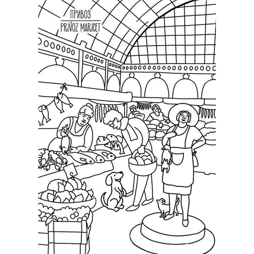Вінниця. Розмальовка / Odesa coloring book: ISBN 978-617-7395-13-2