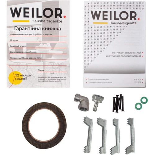 Варочная поверхность газовая Weilor GG 304 WH фото 6