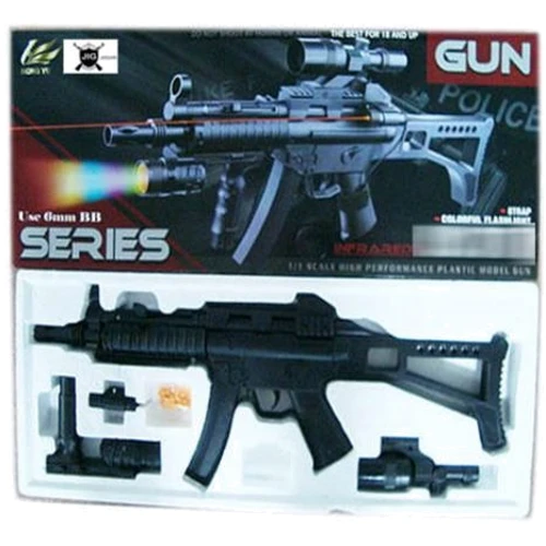 Дитячий іграшковий автомат CYMA з лазером (HY017B)